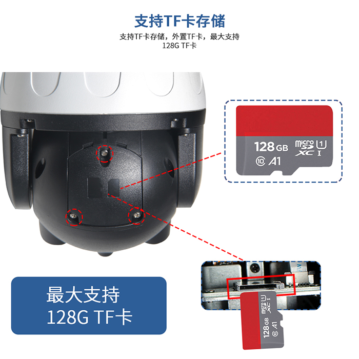 中文詳情_009.jpg
