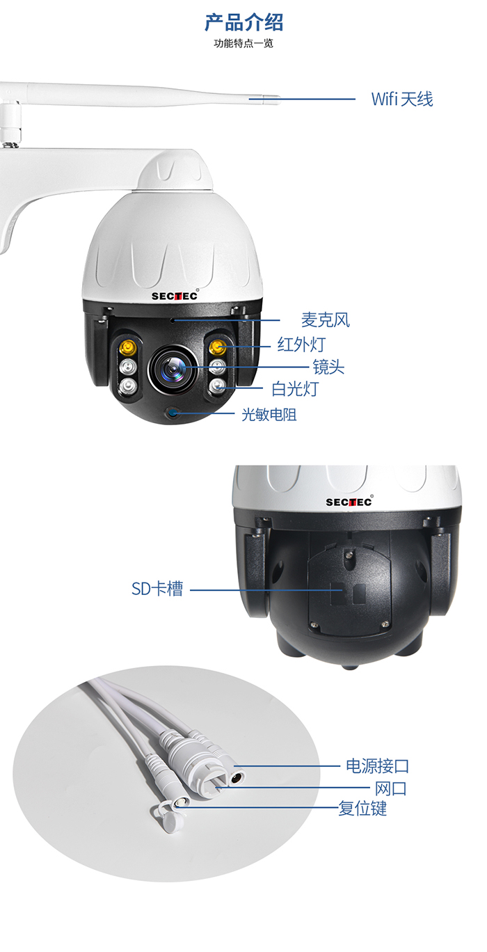 中文詳情_012.jpg