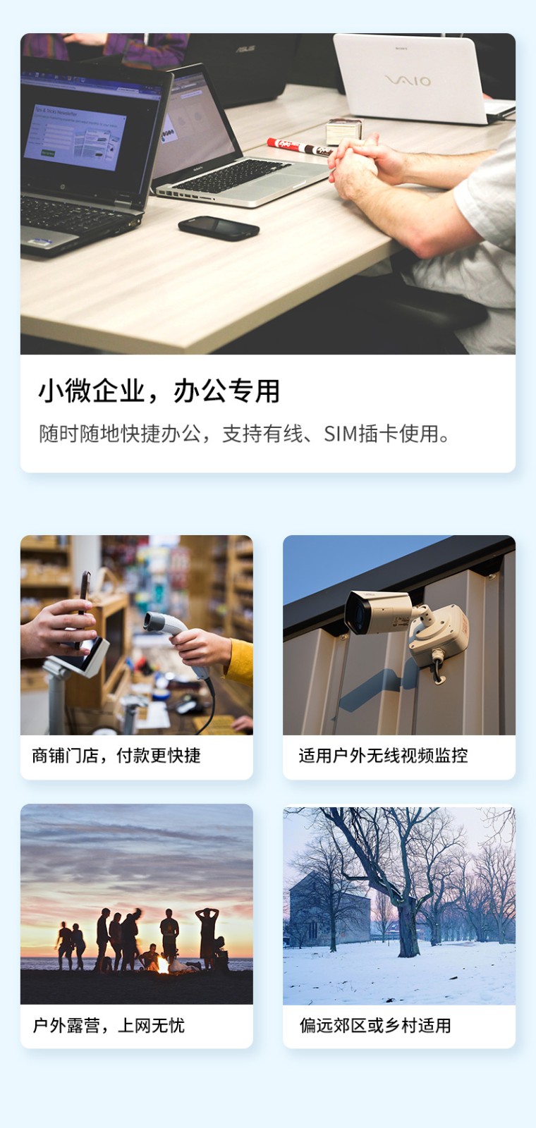 詳情頁_10.jpg