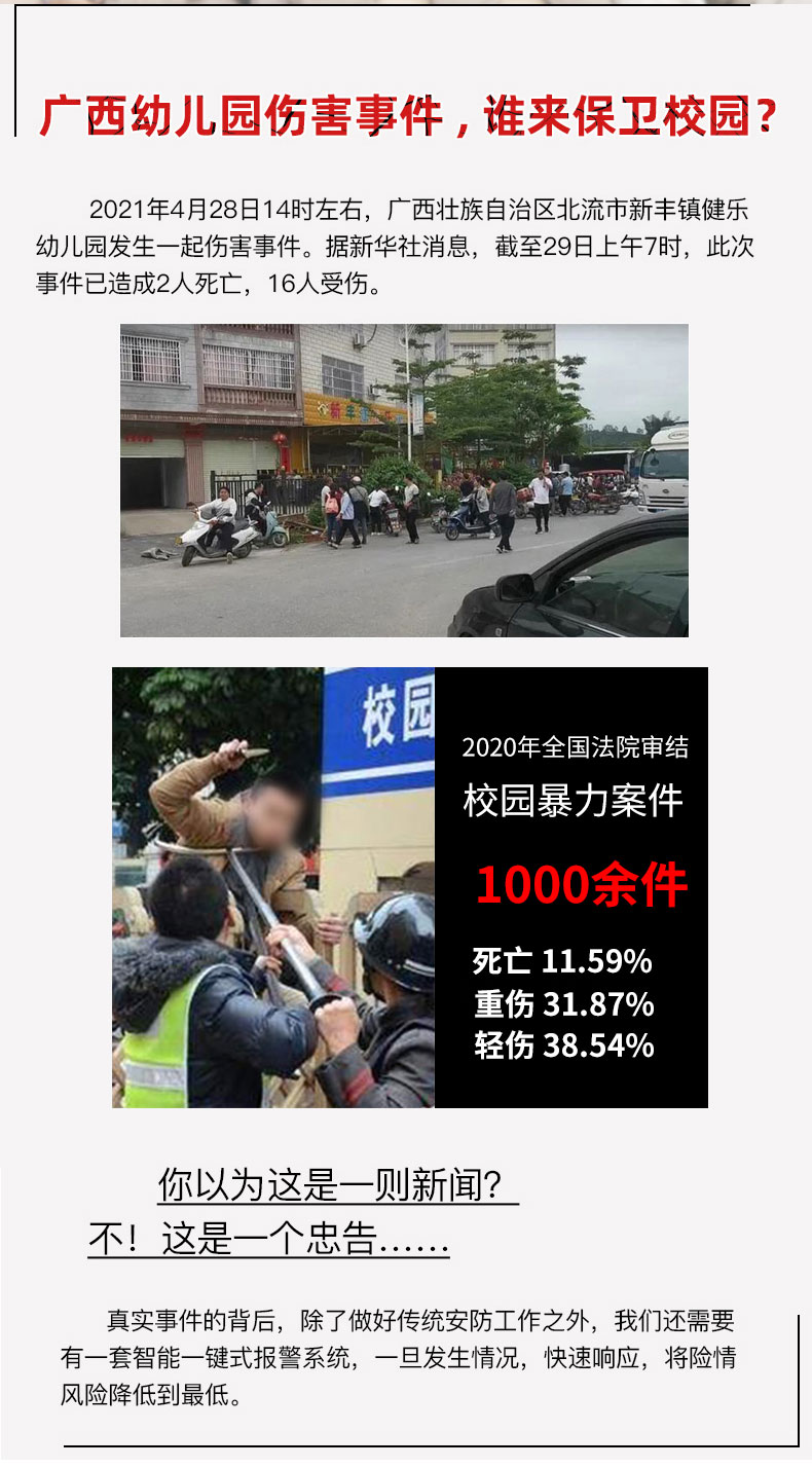 詳情_03.jpg