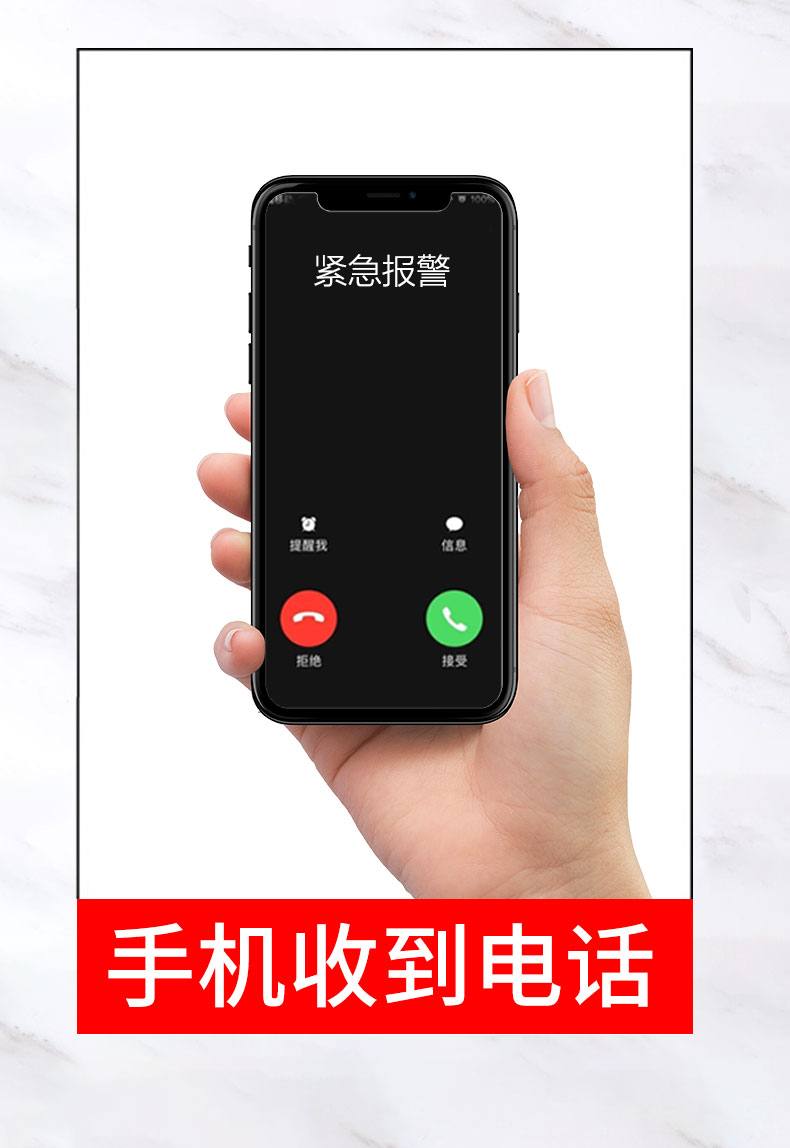 詳情_08.jpg
