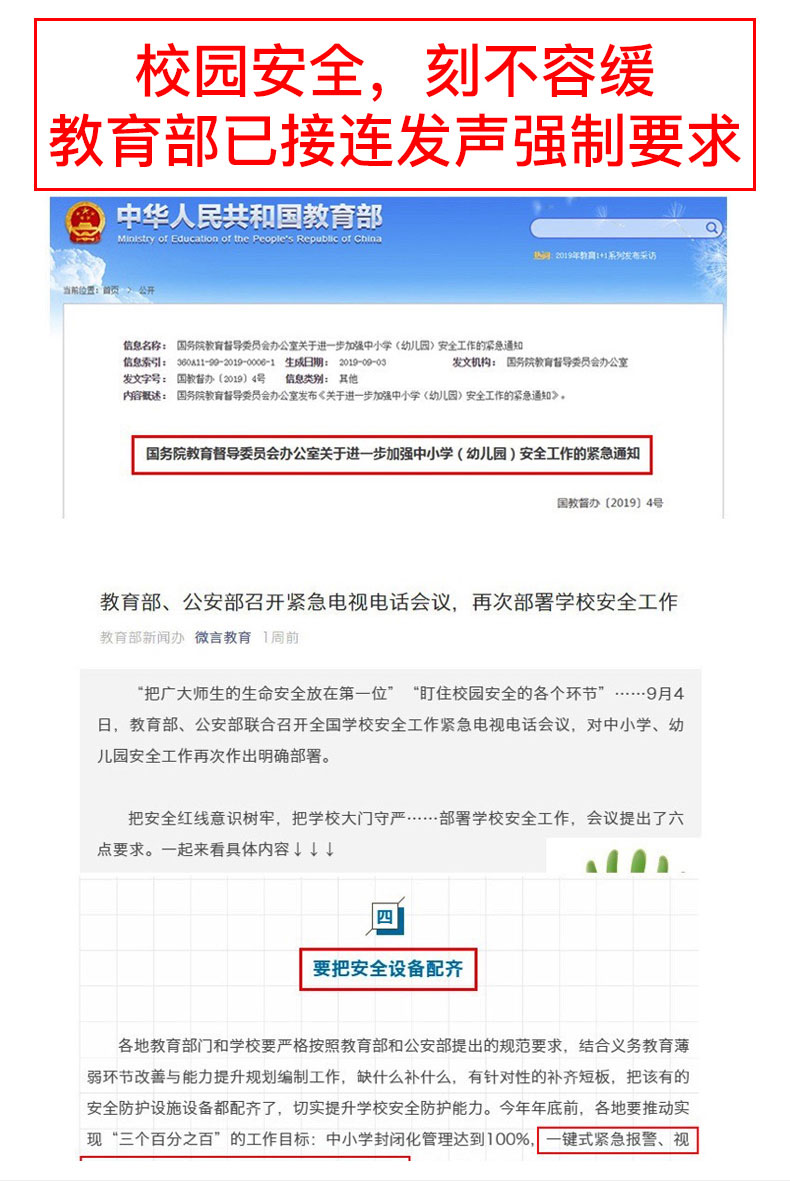 詳情_04.jpg