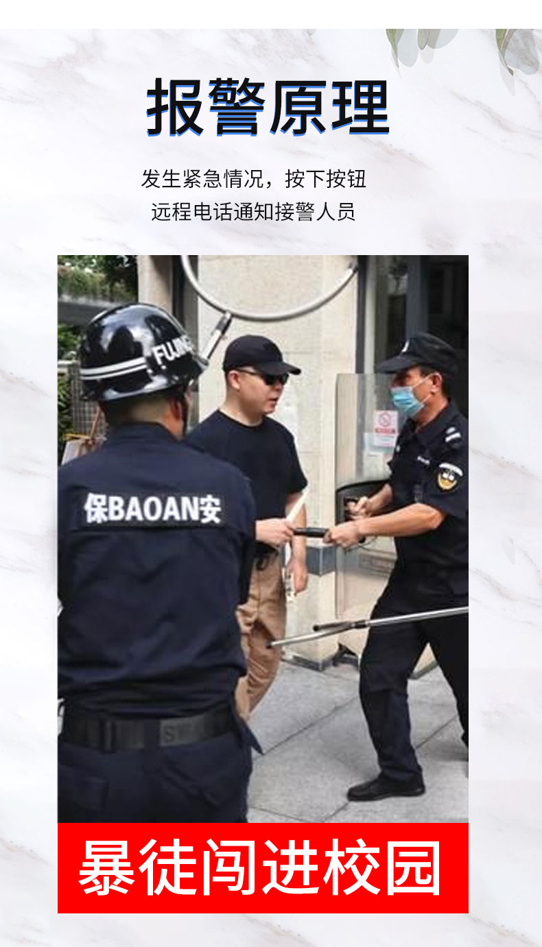 詳情_06.jpg
