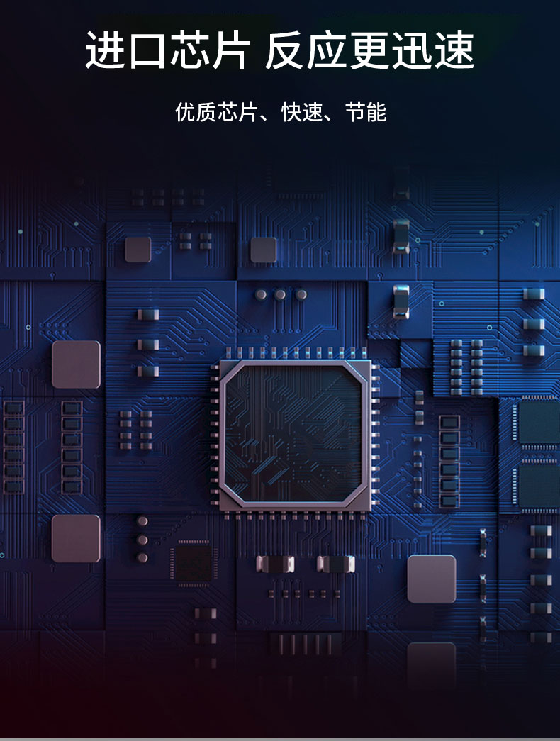NB-IOT煙霧報(bào)警器_06.jpg