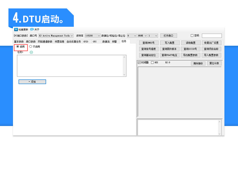 詳情_14.jpg