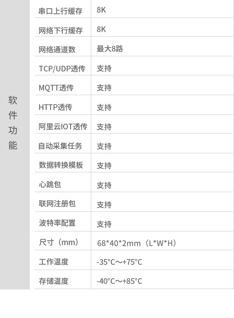 詳情_17.jpg