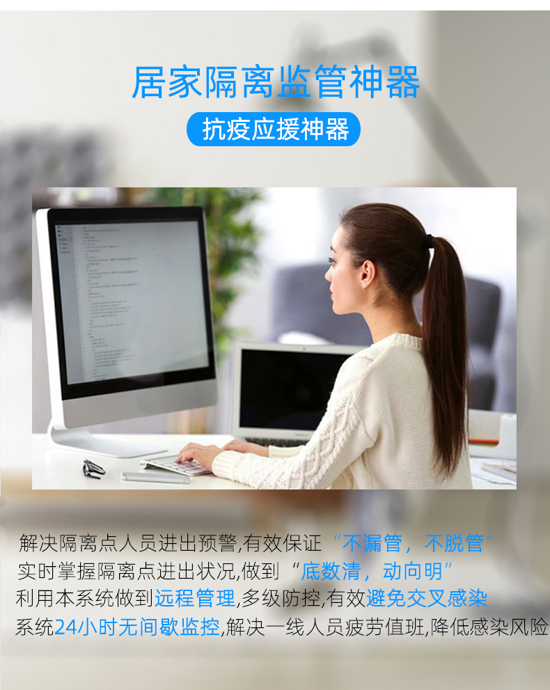 詳情_03.jpg