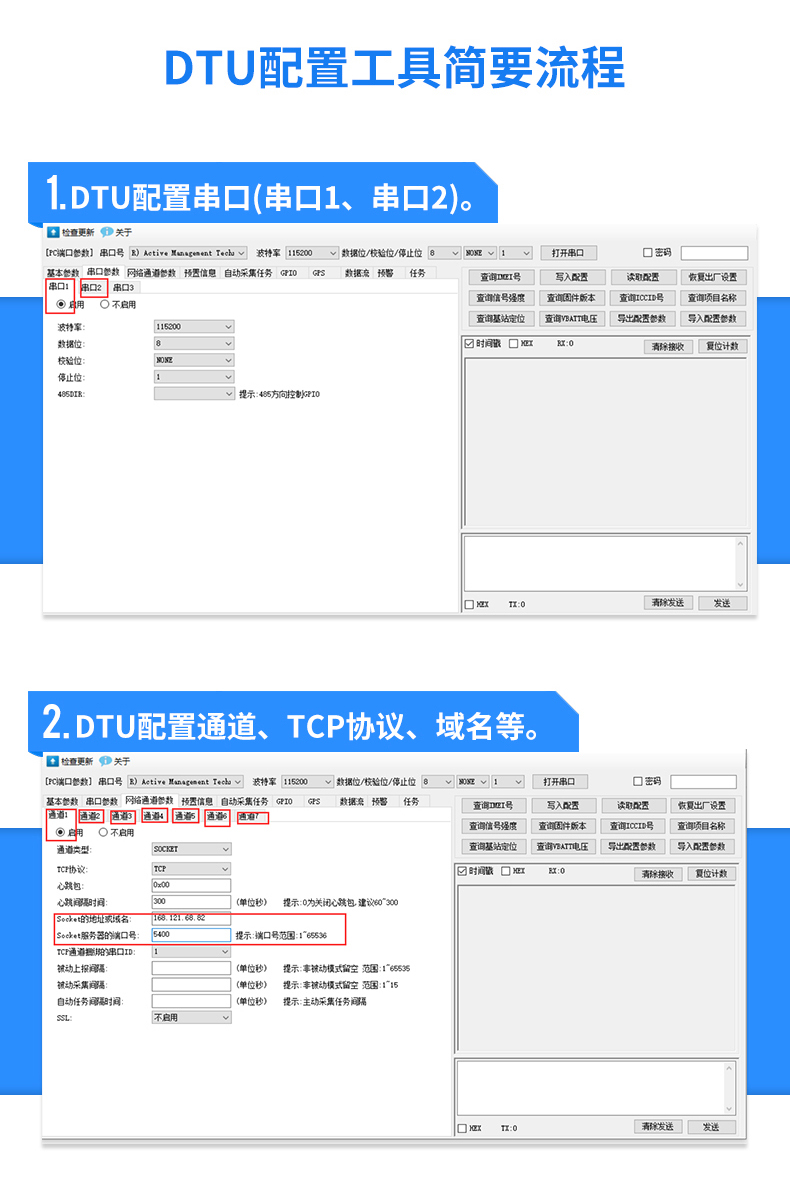 詳情頁6.jpg