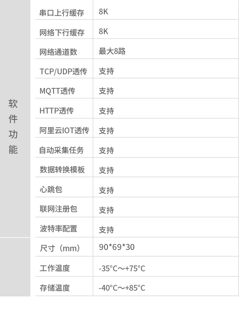 詳情頁10.jpg