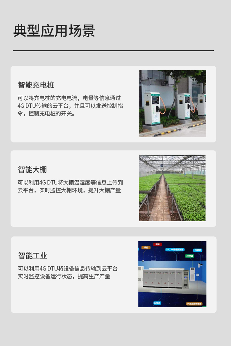 詳情頁11.jpg